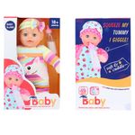 Bebelus muzical Girl, 35 cm, 7Toys fotografia produsului