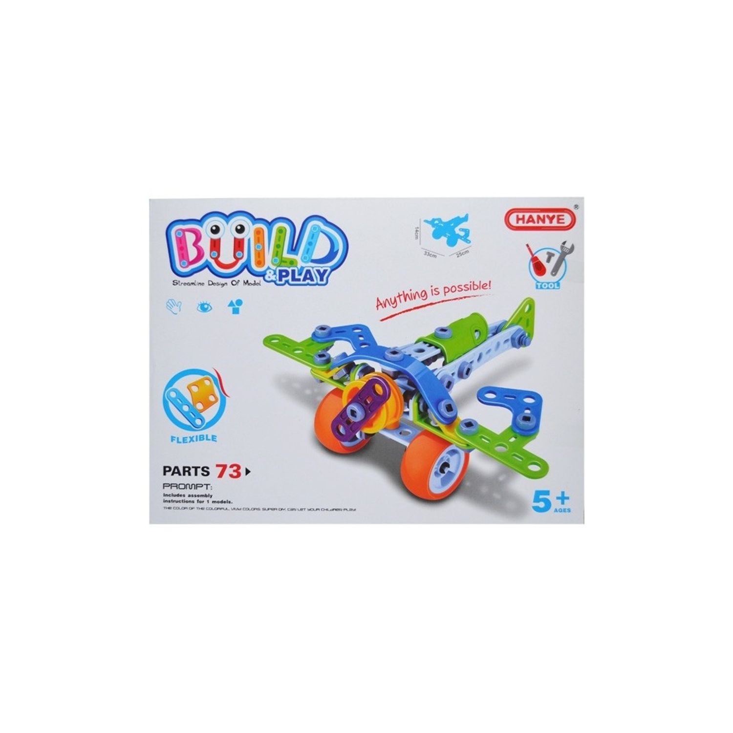 Joc constructii 73 piese, 7Toys fotografia produsului