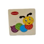 Puzzle din lemn 15x15 cm - Omida, 7Toys fotografia produsului