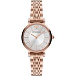 Ceas Dama, Emporio Armani, Gianni T-Bar AR11446 fotografia produsului