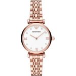 Ceas Dama, Emporio Armani, T-Bar AR11267 fotografia produsului