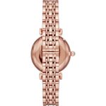 Ceas Dama, Emporio Armani, T-Bar AR11267 fotografia produsului View 5 S