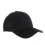 Sapca neagra fotografia produsului