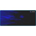 Mousepad AQIRYS Parsec Extra Large (XL) Mouse pad AQIRYS Parsec Extra Large (Negru) fotografia produsului