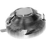 Cooler Procesor ID-Cooling DK-01S, compatibil AMD/Intel Cooler CPU ID-Cooling DK-01S, 80 mm fotografia produsului View 9 S