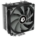 Cooler procesor ID-Cooling SE-224-XT Basic, compatibil AMD/Intel Cooler CPU ID-Cooling SE-224-XT Basic, 120mm fotografia produsului View 5 S