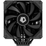 Cooler procesor ID-Cooling SE-207-XT, compatibil AMD/Intel Cooler CPU ID-Cooling SE-207-XT, 2x120 fotografia produsului View 8 S
