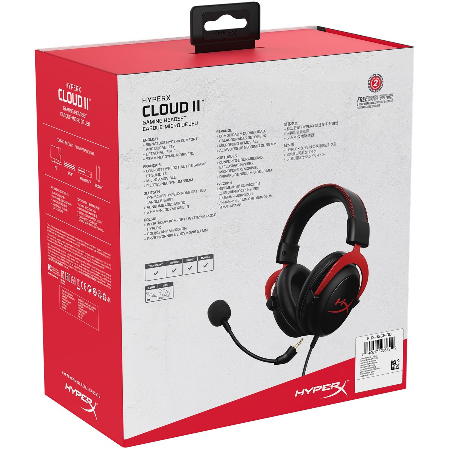 Casti gaming HyperX Cloud II, Rosu Casti Gaming Stereo HyperX Cloud II, 7.1, Microfon (Negru/Rosu) fotografia produsului View 15 L
