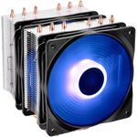 Cooler procesor Deepcool Neptwin RGB, compatibil AMD/Intel Cooler CPU Deepcool Neptwin, RGB fotografia produsului View 8 S