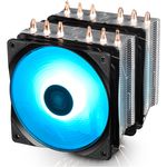 Cooler procesor Deepcool Neptwin RGB, compatibil AMD/Intel Cooler CPU Deepcool Neptwin, RGB fotografia produsului View 10 S