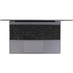 Laptop Microtech CoreBook CB15SH3A/8256W2E cu procesor AMD Ryzen&trade; 3 3200U fotografia produsului View 7 S