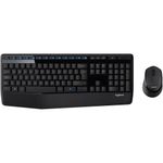 Kit Mouse Wireless Logitech + Tastatura MK345, Black Kit Tastatura Logitech si Mouse Wireless Combo MK345 (Negru) fotografia produsului View 3 S