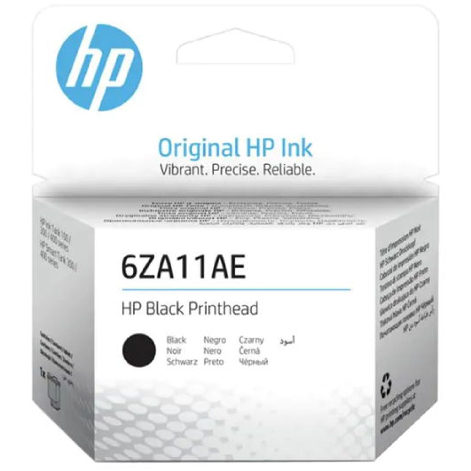 Cap printare HP 6ZA11AE (Negru) fotografia produsului