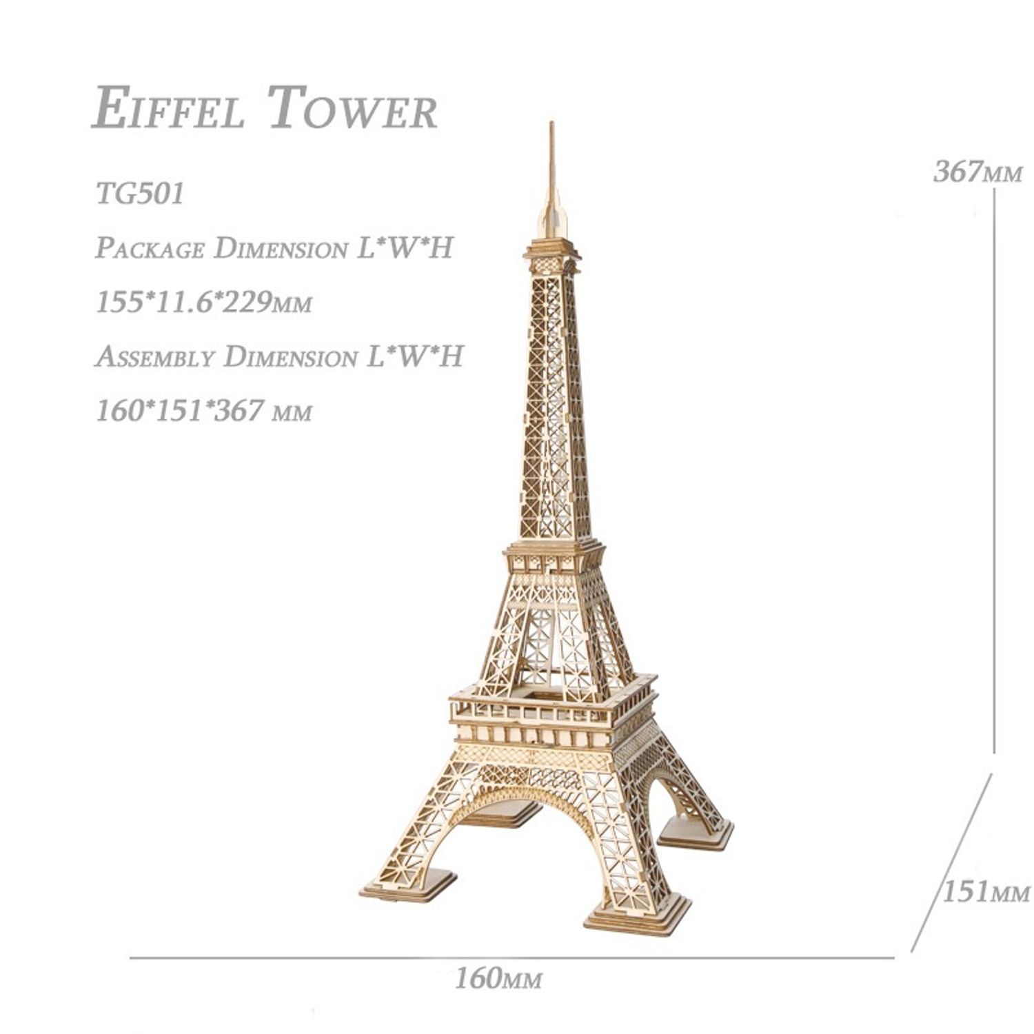 Puzzle 3D Turnul Eifel, RoLife, lemn, 121 piese fotografia produsului View 2 L