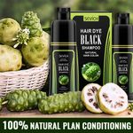 Sampon de vopsire a parului negru cu efect rapid, regenerator, Herbal, Sevich ,250ml fotografia produsului View 5 S
