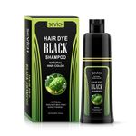 Sampon de vopsire a parului negru cu efect rapid, regenerator, Herbal, Sevich ,250ml fotografia produsului View 2 S