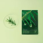 Masca cu efect calmant TeaTree Purifine, Dr. Ceuracle, 23ml fotografia produsului View 3 S