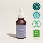 Serum cu complex de 6 Peptide, Mary and May, 30ml fotografia produsului View 2 S