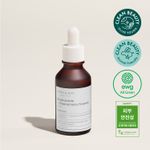 Serum cu Niacinamide + Chaenomeles Sinensis, Mary and May, 30ml fotografia produsului View 2 S