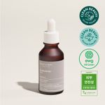 Serum cu acid hialuronic, Mary and May, 30ml fotografia produsului View 2 S