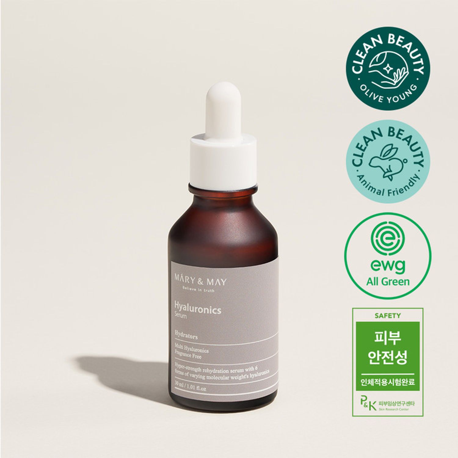 Serum cu acid hialuronic, Mary and May, 30ml fotografia produsului View 2 L