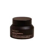 Crema intensiva cu complex de Idebenone + mure, Mary and May, 70ml fotografia produsului