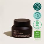 Crema intensiva cu complex de Idebenone + mure, Mary and May, 70ml fotografia produsului View 2 S