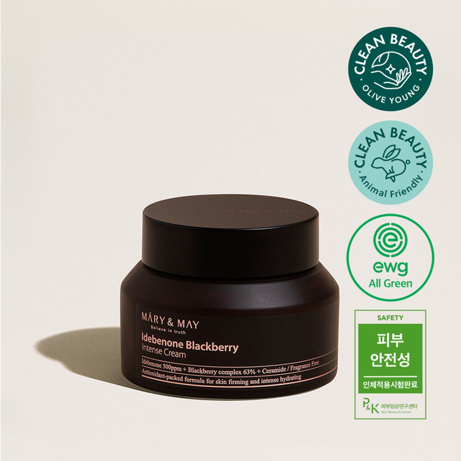 Crema intensiva cu complex de Idebenone + mure, Mary and May, 70ml fotografia produsului View 2 L