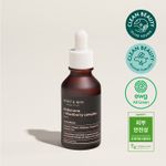Serum cu complex Idebenone + mure, Mary and May, 30ml fotografia produsului View 2 S
