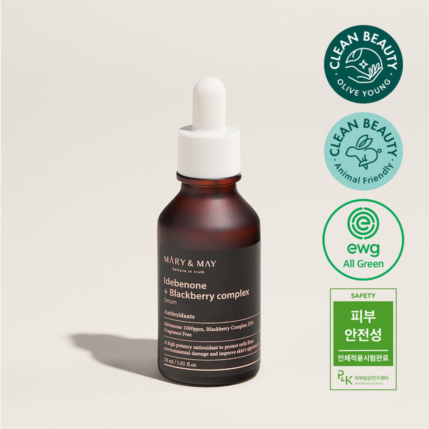 Serum cu complex Idebenone + mure, Mary and May, 30ml fotografia produsului View 2 L