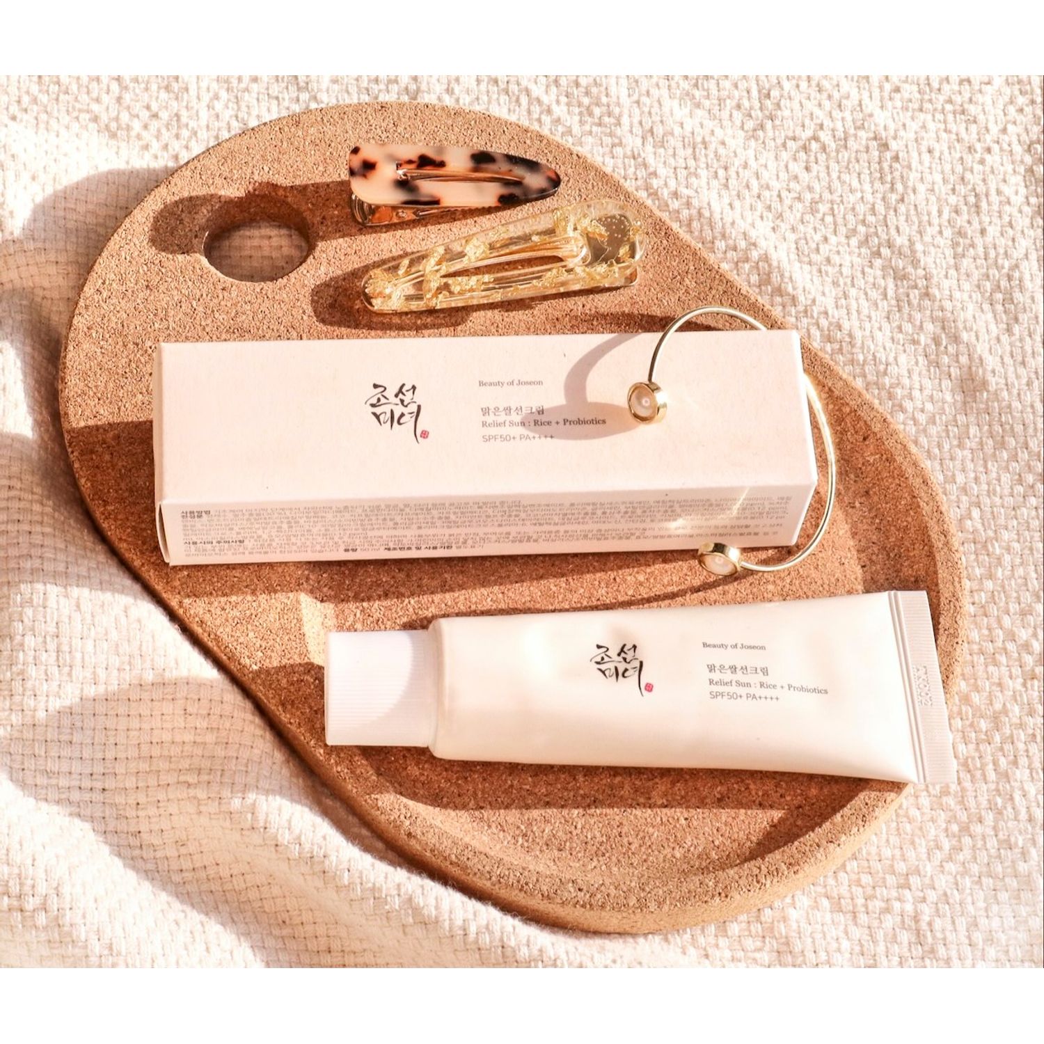 Crema pentru protectie solara cu SPF50+ PA++++, extract de orez si probiotice, Beauty of Joseon, 50ml fotografia produsului View 3 L