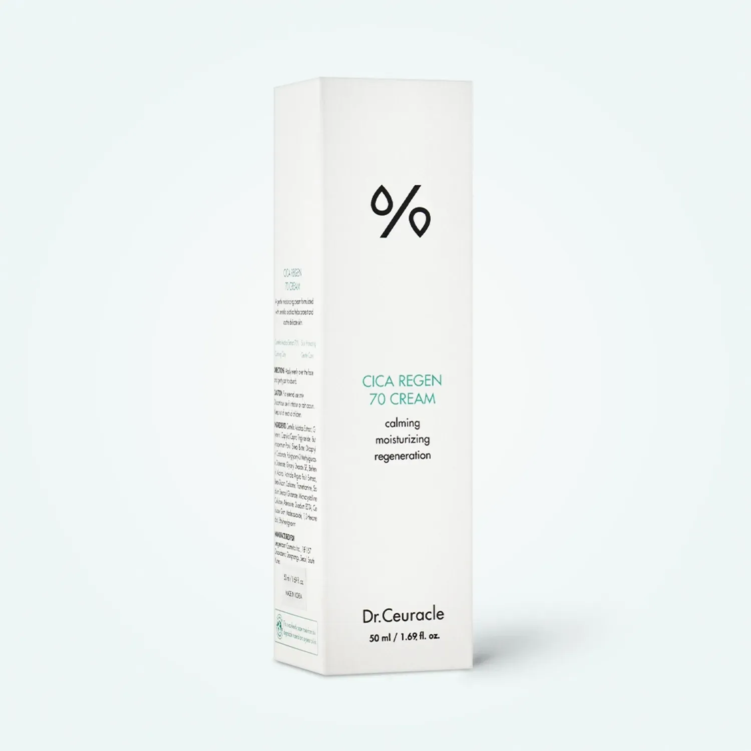 Crema Cica Regen 70, Dr. Ceuracle, 50ml fotografia produsului View 3 L