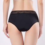 Chiloți Menstruali Julia - S, Negru fotografia produsului View 8 S