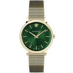 Ceas Versace V-Circle VE5A00820 fotografia produsului