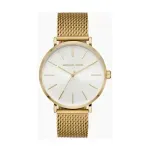 Ceas Michael Kors AUDEN MK7150 fotografia produsului