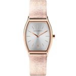 Ceas Paul Hewitt Modern Edge PH004554 fotografia produsului