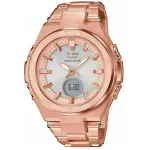 Ceas Casio Baby-G Solar MSG-B100DG-4AER Bluetooth fotografia produsului