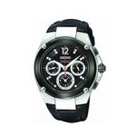 Ceas Seiko SPORTURA SRW899P1 fotografia produsului
