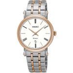 Ceas Seiko PREMIER SXB430P1 fotografia produsului
