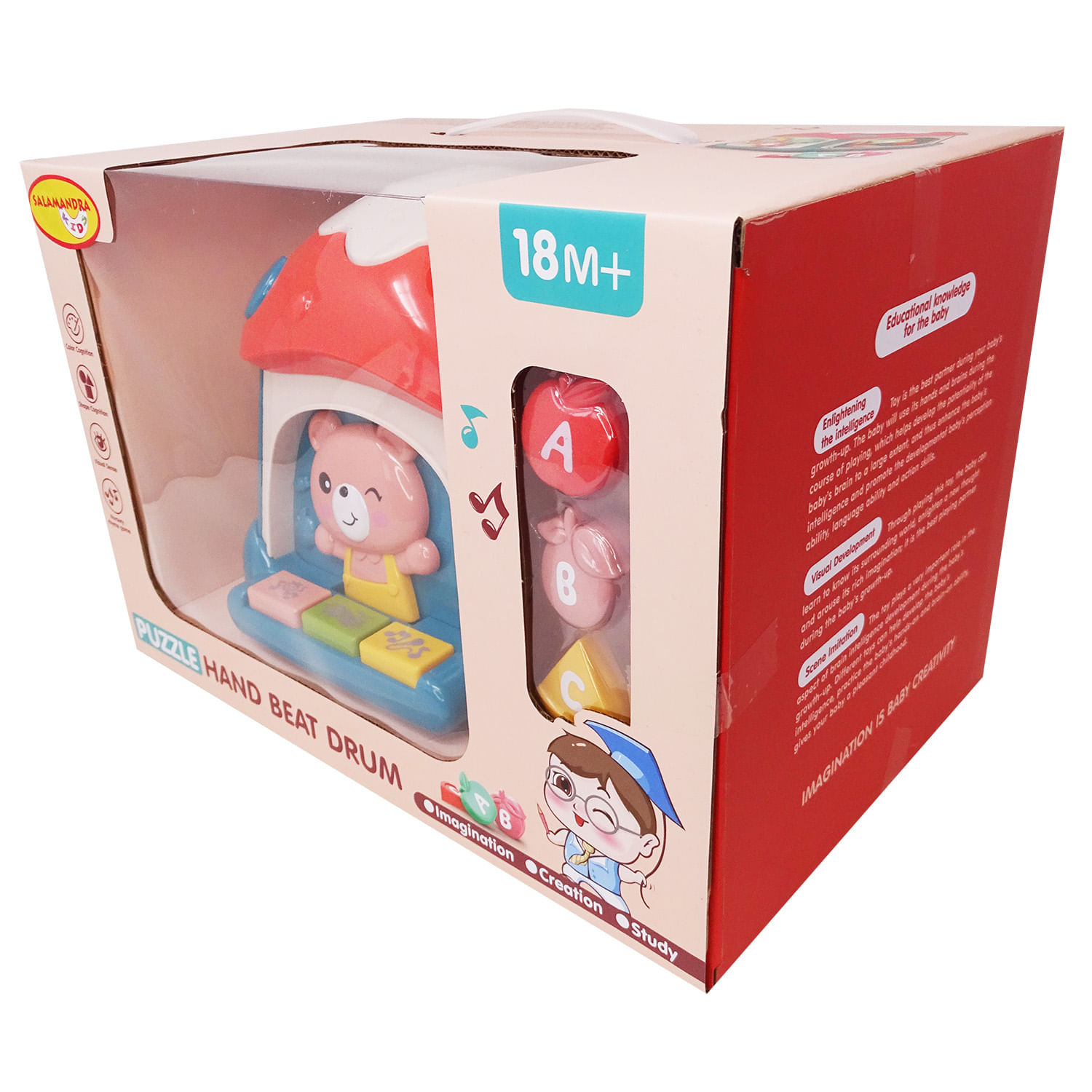 Jucarie Interactiva Casuta cu Activitati, Multifunctionala, Salamandra Kids fotografia produsului View 4 L