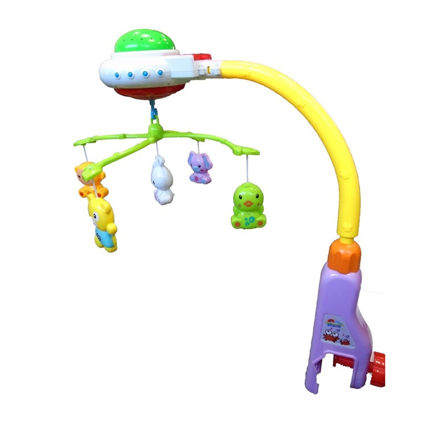 Carusel muzical SALAMANDRA KIDS&reg; pentru patut cu proiectie fotografia produsului View 2 L
