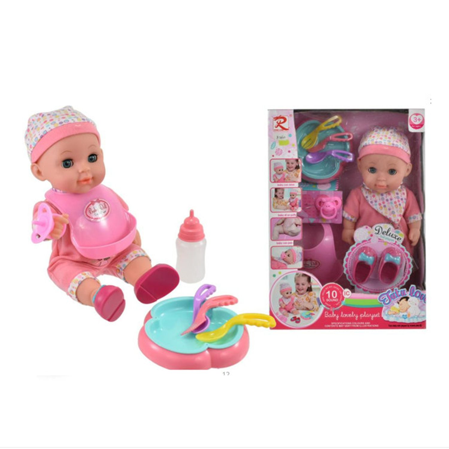 Bebelus de jucarie interactiv cu accesorii Tutu Love fotografia produsului