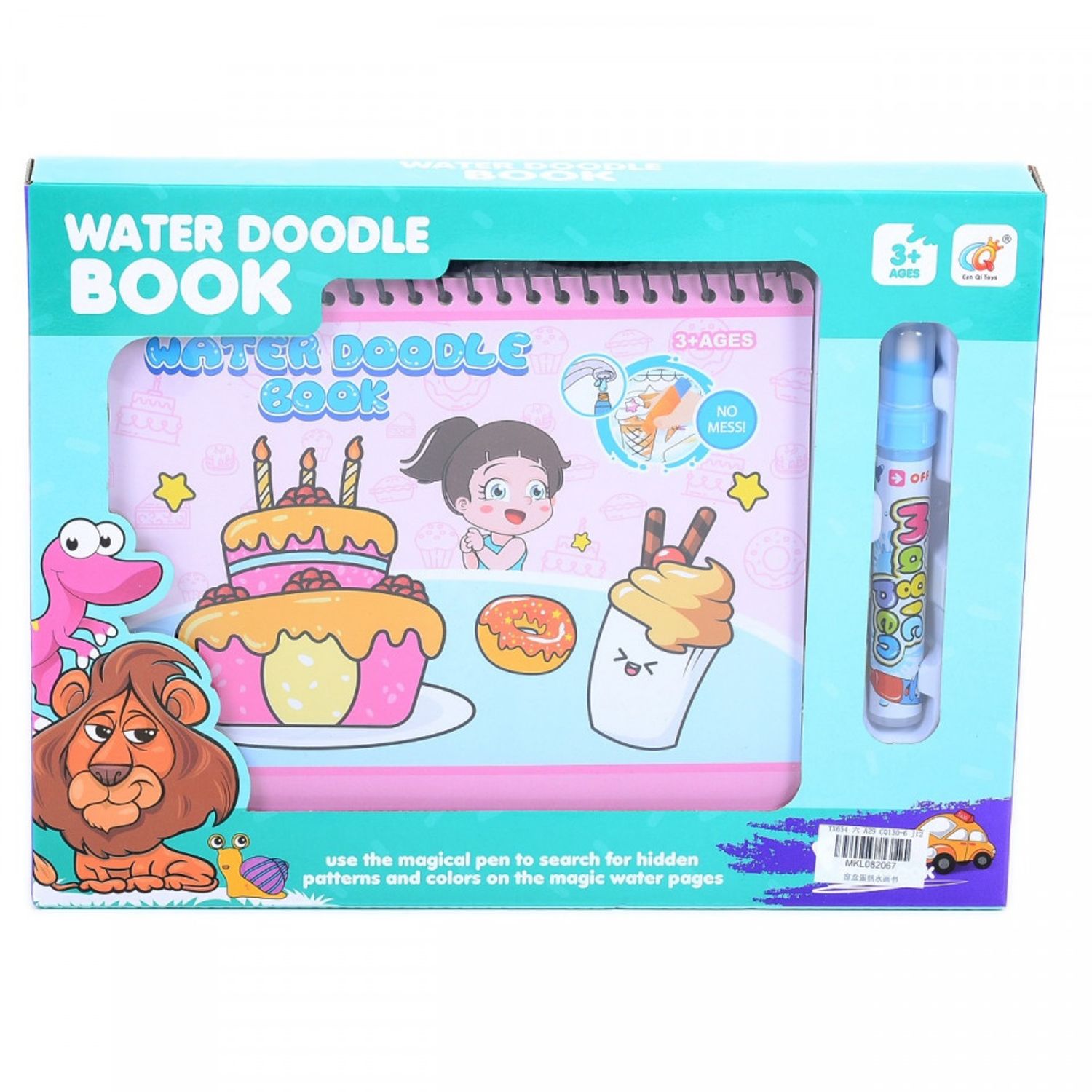 Carte De Colorat - Water Magic - Sweets fotografia produsului