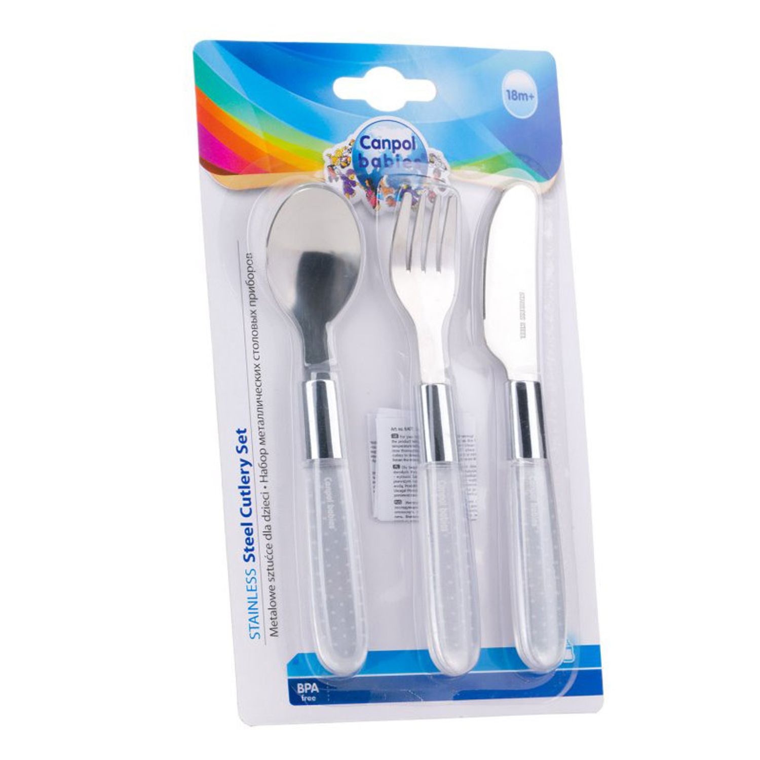 Set 3 tacamuri pentru copii Canpol Babies 9/477G, Gri fotografia produsului View 3 L