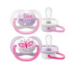 Set 2 suzete ortodontice din silicon Philips Avent Ultra Air Happy SCF080/02, Mov fotografia produsului View 2 S