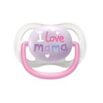 Set 2 suzete ortodontice din silicon Philips Avent Ultra Air Happy SCF080/02, Mov fotografia produsului View 3 S