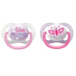 Set 2 suzete ortodontice din silicon Philips Avent Ultra Air Happy SCF080/02, Mov fotografia produsului