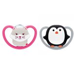 Set 2 suzete ortodontice din silicon Limited Edition 176257M, Multicolor fotografia produsului