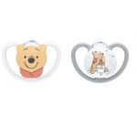 Set 2 suzete ortodontice din silicon Nuk Space 739654, Gri fotografia produsului