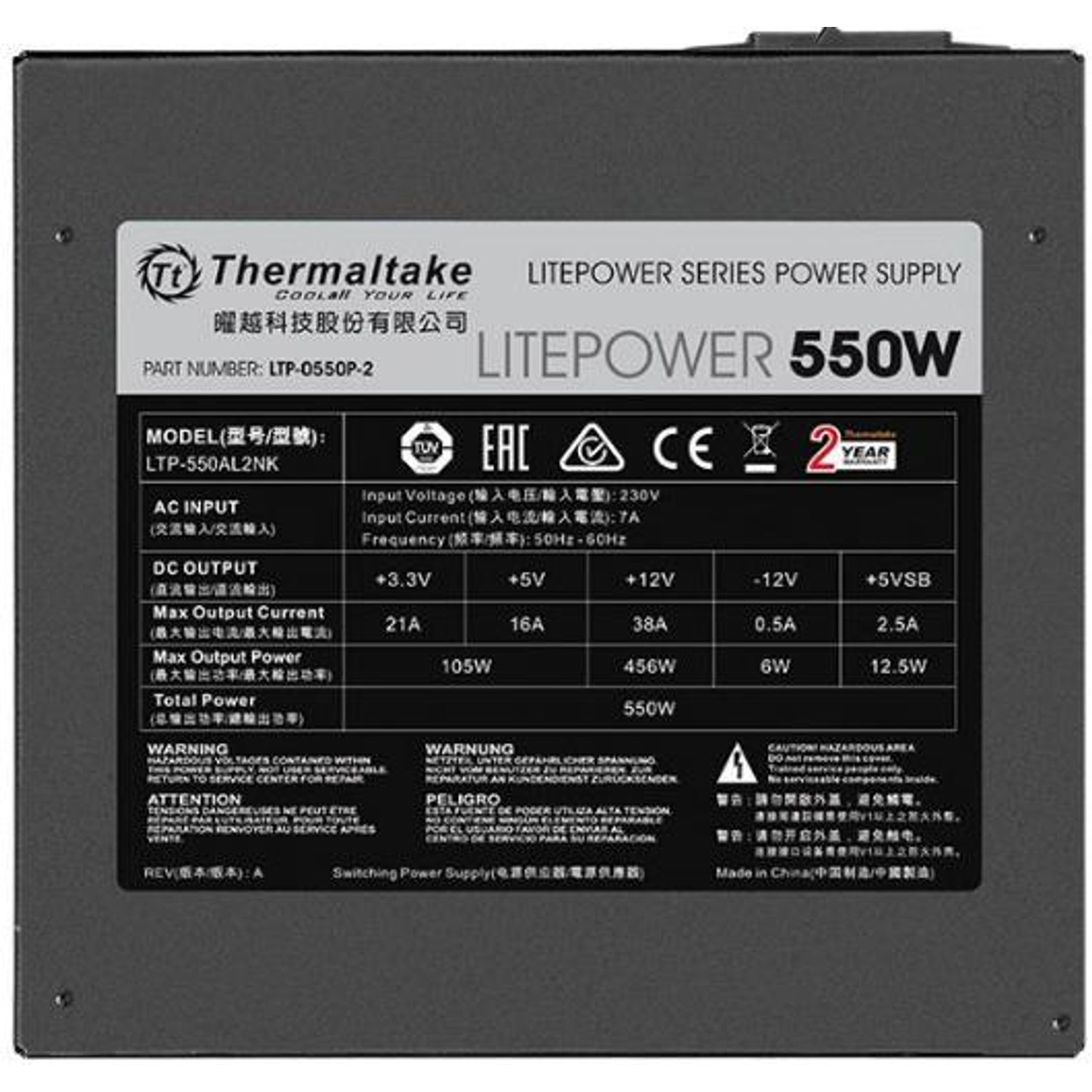 Sursa Thermaltake Litepower 550W, 230V fotografia produsului View 3 L